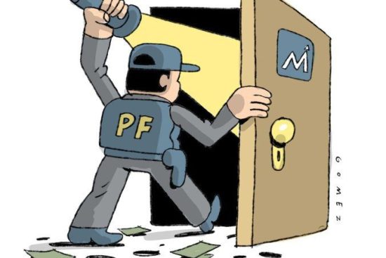 Antes de tudo, esc�ndalo do Banco Master � um caso de pol�cia, por Luiz Carlos Azedo