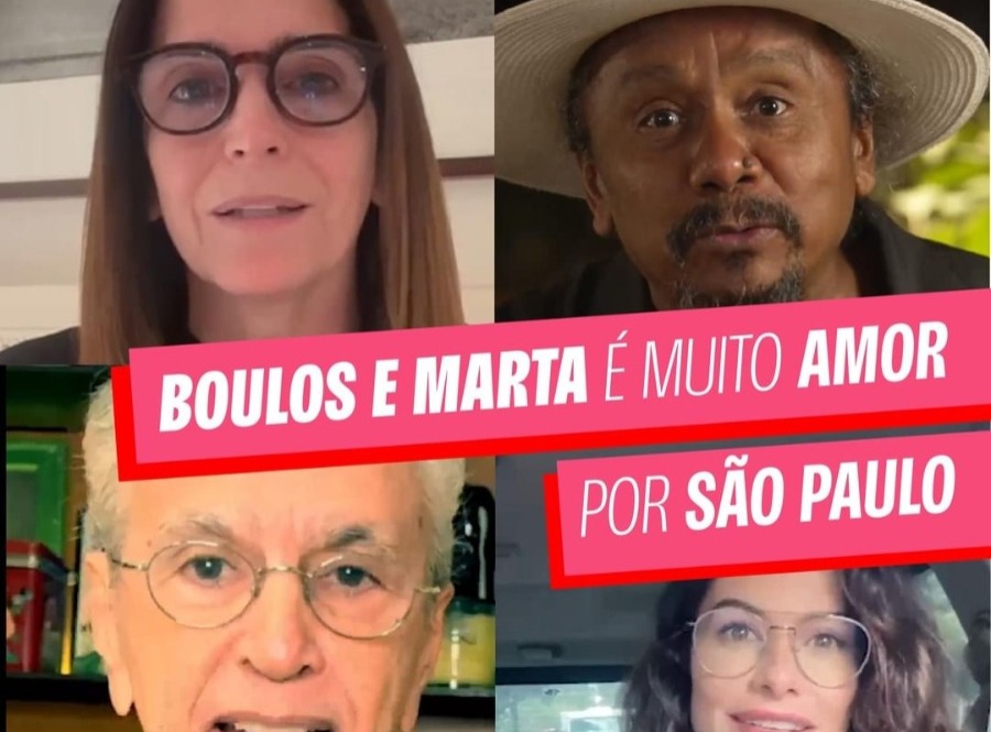 Comunidade artstica se manifesta: ''estamos com Boulos e Marta para a Prefeitura de So Paulo''