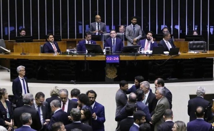 Cmara aprova relatrio de Derrite para o PL Antifaco